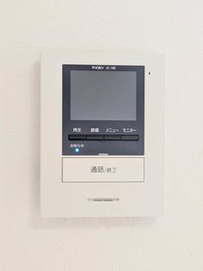 グリーンヴィレッジ　Ａ棟 A0101号-9