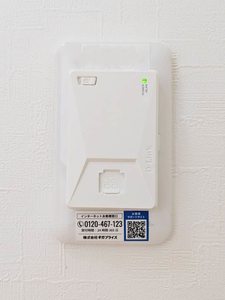 グリーンヴィレッジ　Ａ棟 A0101号-15