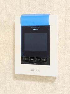 メゾンスカイヒルズ M棟 M0210号-8