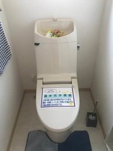 メゾンスカイヒルズ N棟 N0215号-4