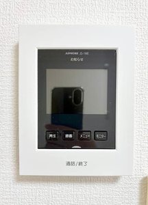 メゾンスカイヒルズ　Ｐ棟 P0125号-9