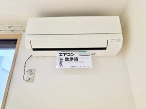 メゾンポラリス A0103号-11