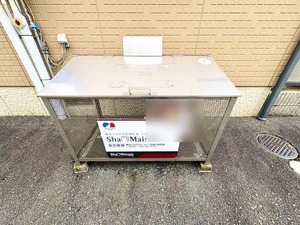 メゾンポラリス A0202号-15