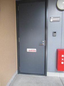 アルメリア　Ｂ棟 B0102号-14