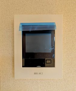 シャーメゾンヤナイＢ B0101号-9