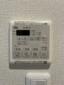 ルミエール　Ａ棟 A0102号-7
