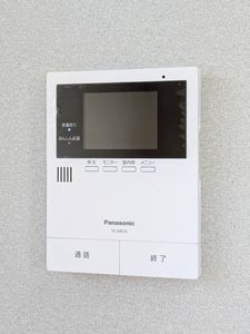 シャーメゾン　ラ　ローズ　Ａ棟 A0202号-9