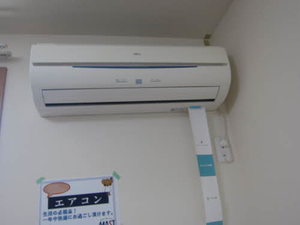 メゾン コンフォート A棟 A0201号-7