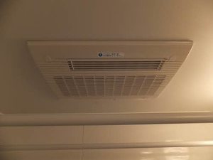 メゾン グリーンガーネット A0202号-14