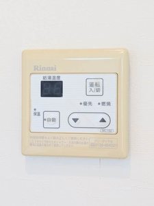 グランビュー　Ａ棟 A0201号-15