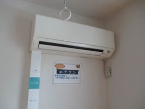 ジェネレーション21 A棟 A0201号-9