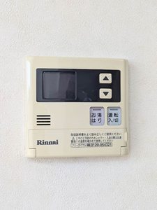 メゾンスカイヒルズ　Ｑ棟 Q0227号-15