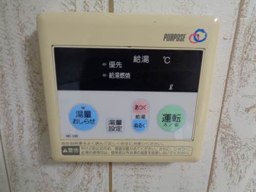 シャーメゾンF C棟 C0102号-14