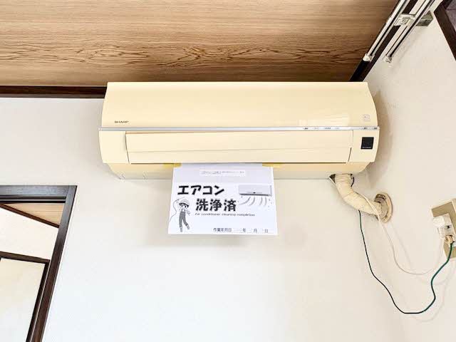 テクノハイツ９１ A0205号-9