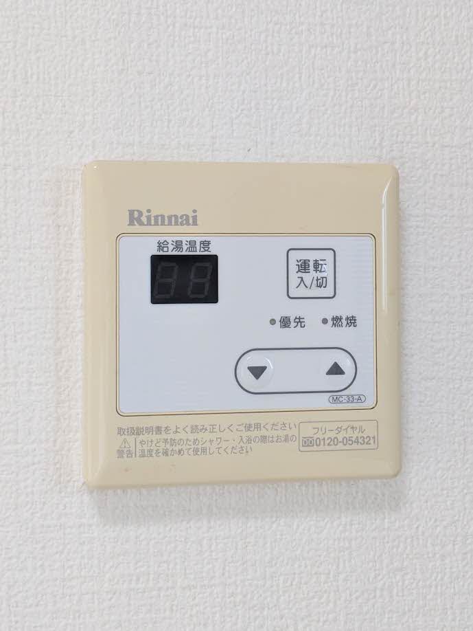 カーサ桂 A0101号-14