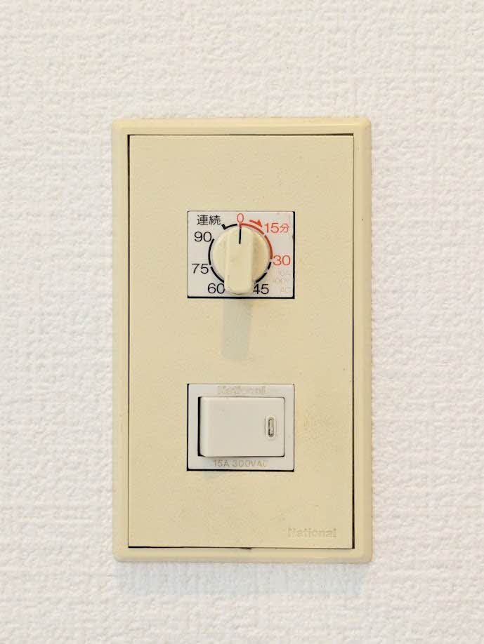 カーサ桂 A0101号-15