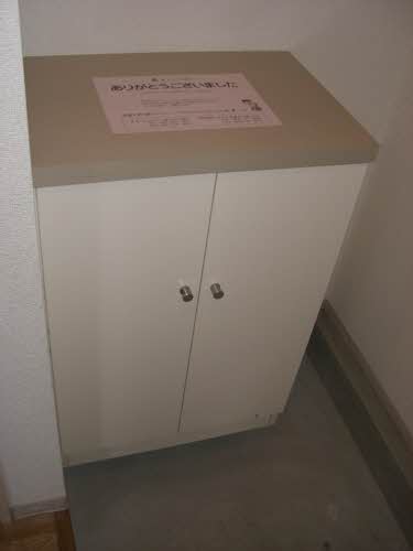 フジハイム A0101号-8