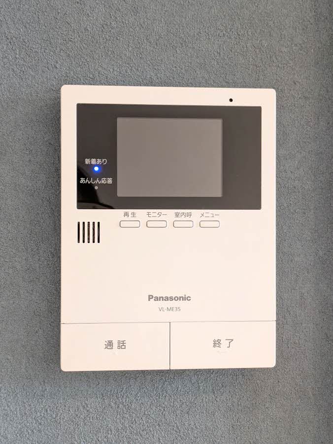 ラフォーレ八王子 B棟 B0105号-8