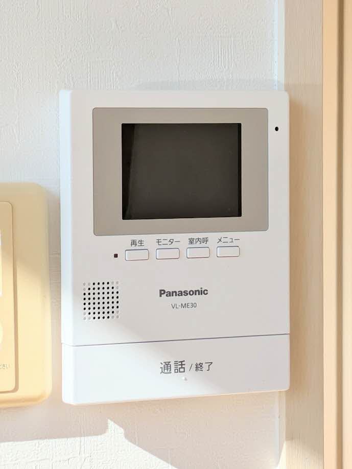 ハイマード　Ａ棟 A0101号-9