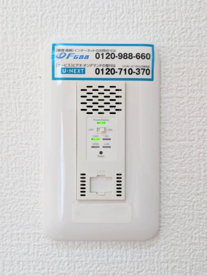 グレース２２　Ｂ棟 B0101号-15