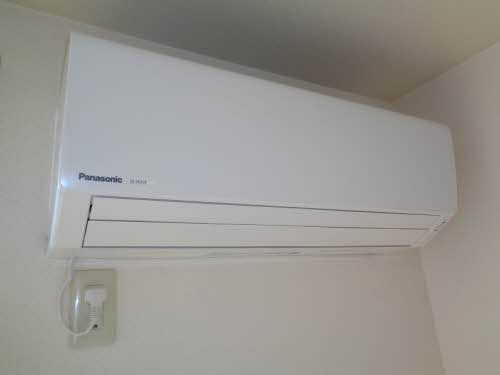 メゾン開華 A0202号-11