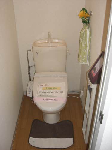 エクセルメゾンめぐみ A0101号-3