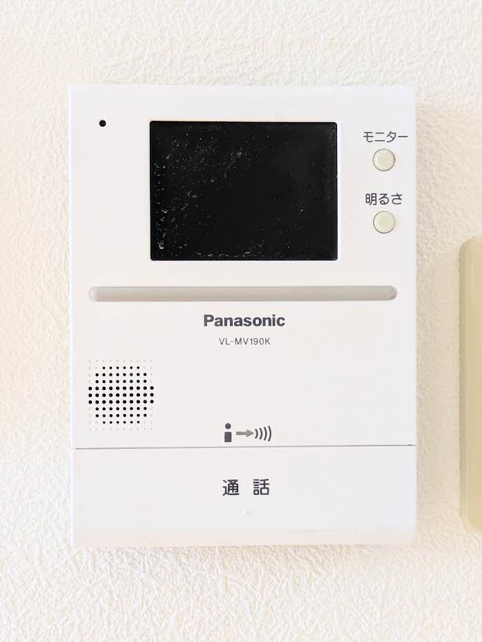 メゾン　ド　ウィステリア　Ａ棟 A0201号-8