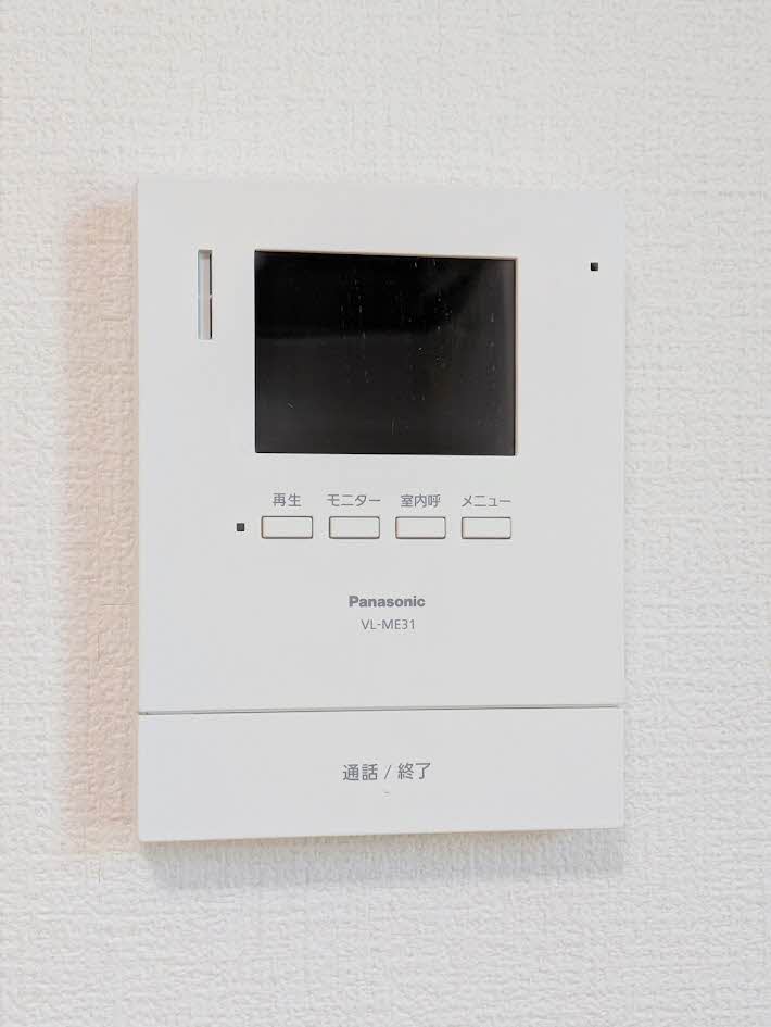 天神サニーサイド A0201号-9