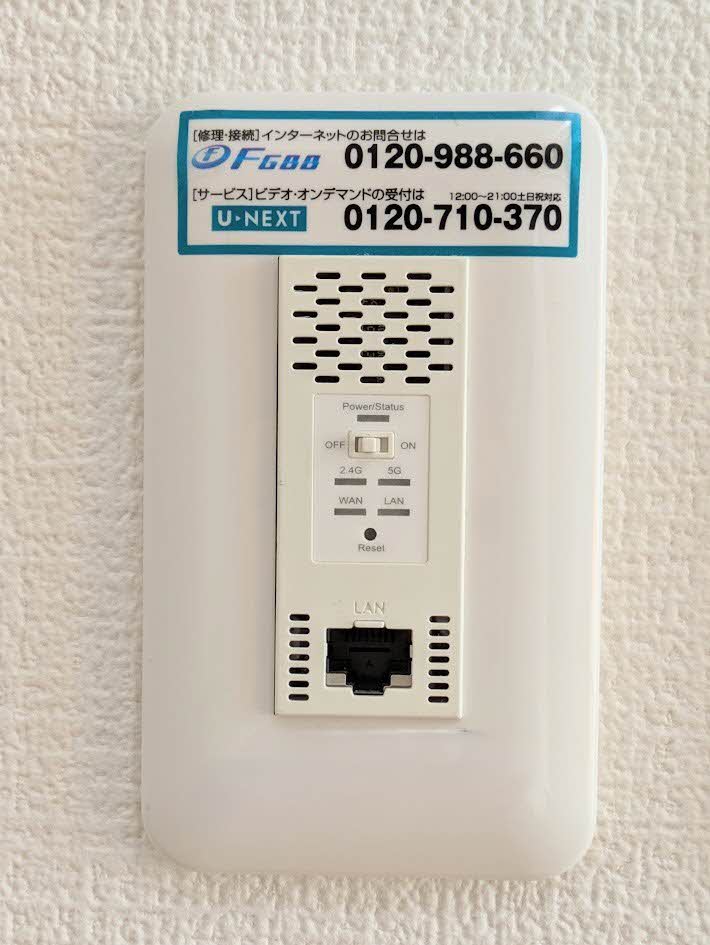 天神サニーサイド A0201号-14