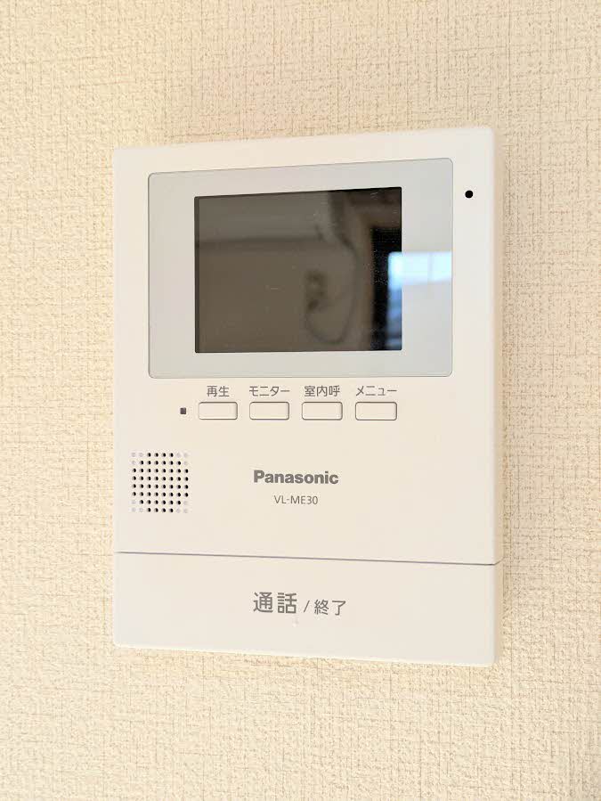 エクセルハイツ　Ｄ棟 D0102号-9