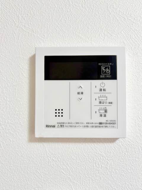シャーメゾン石田　Ｃ棟 C0201号-14