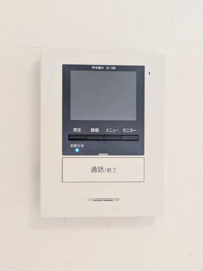 グリーンヴィレッジ　Ａ棟 A0101号-9