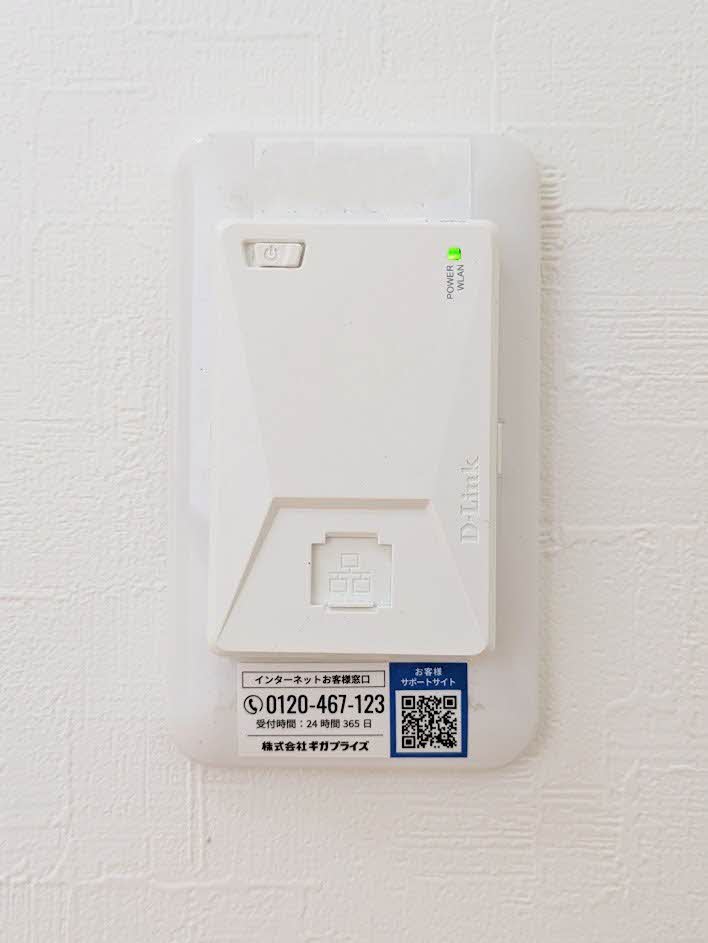 グリーンヴィレッジ　Ａ棟 A0101号-15