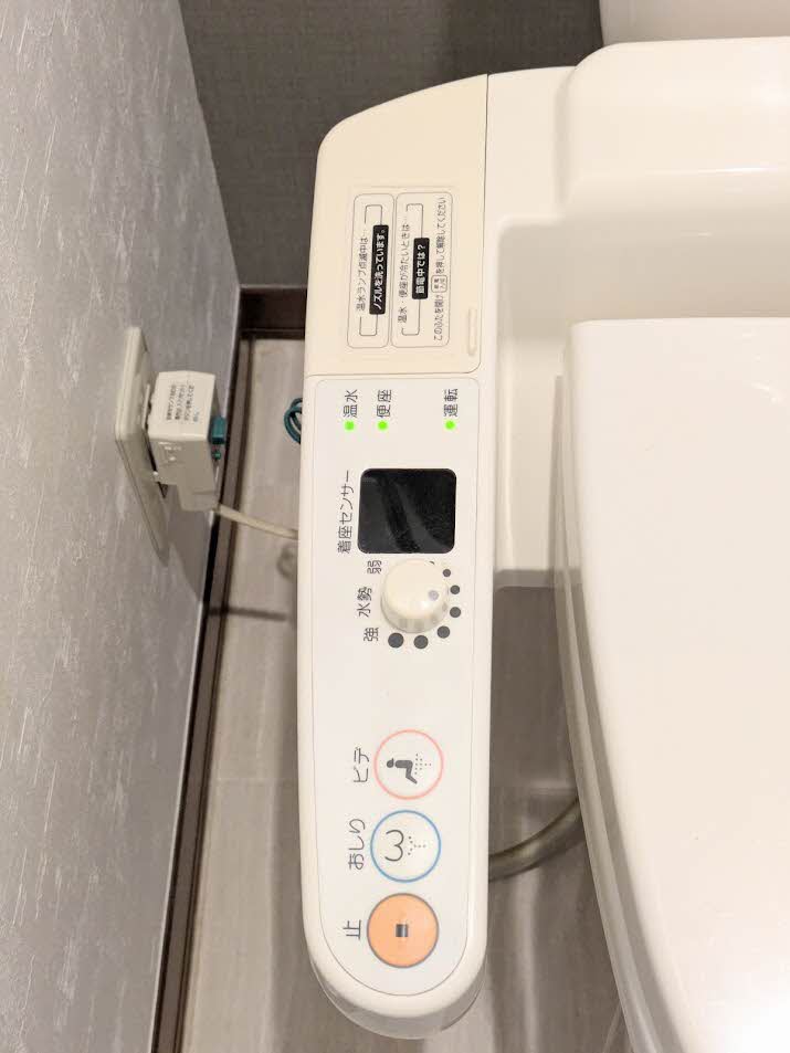 オレンジハイツ A0102号-15