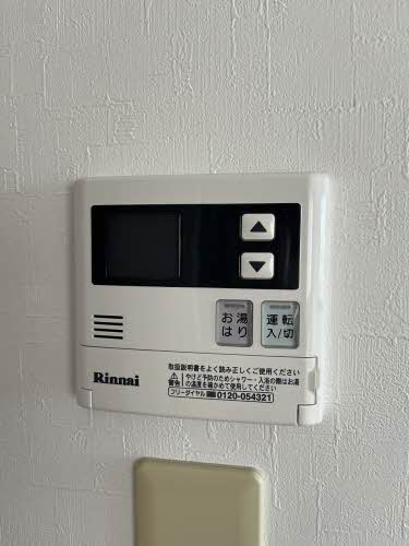 メゾンはなゆ　Ａ棟 A0202号-15