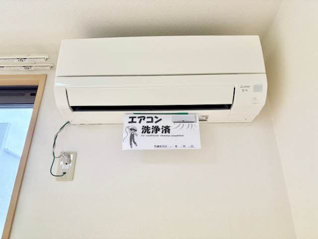 メゾンポラリス A0103号-11