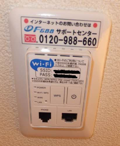 アルメリア　Ｂ棟 B0102号-12