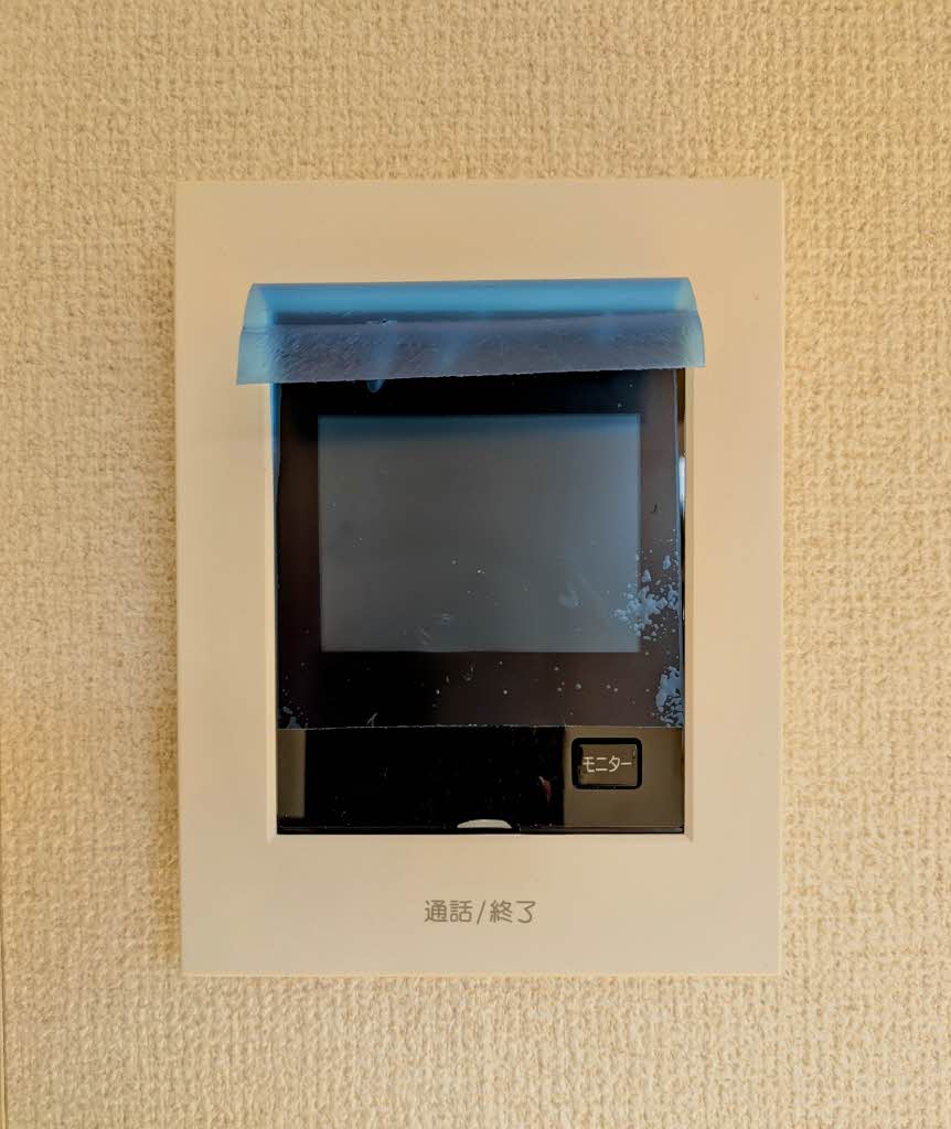 シャーメゾンヤナイＢ B0101号-9