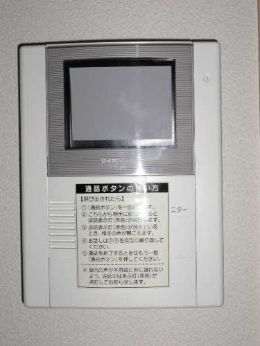 シャーメゾンヤナイＢ B0202号-11