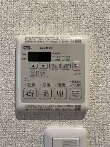 ルミエール　Ａ棟 A0102号-7