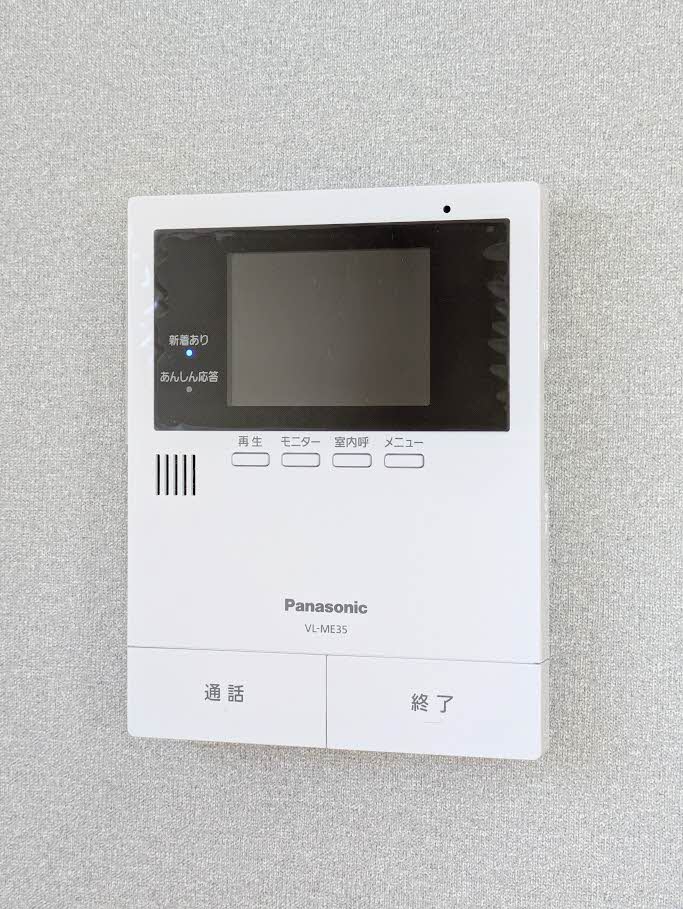 シャーメゾン　ラ　ローズ　Ａ棟 A0202号-9