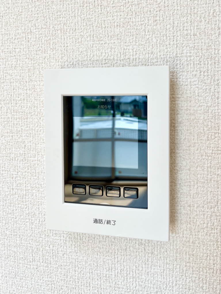 ソニック A棟 A0102号-9