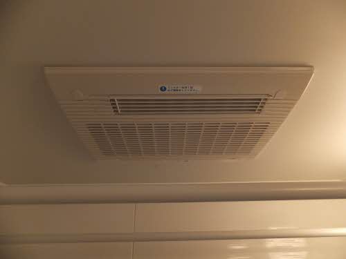 メゾン グリーンガーネット A0202号-14