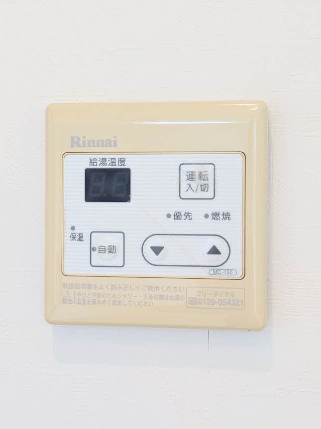グランビュー　Ａ棟 A0201号-15