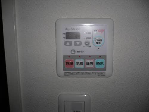 ラ フォンティーヌ C棟 C0101号-15