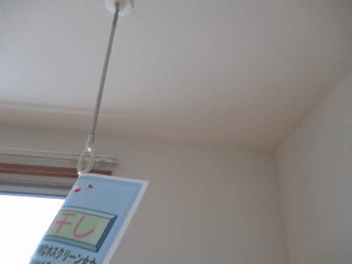 ジェネレーション21 A棟 A0201号-8