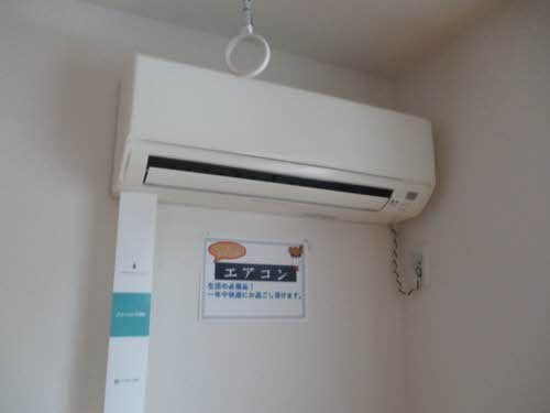 ジェネレーション21 A棟 A0201号-9