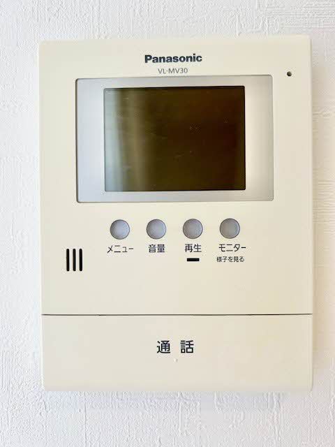 エイトクローバー A棟 A0201号-9