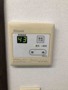 ガーデンハイツ関山 A0101号-4