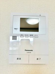 ガーデンハイツ関山 A0103号-9